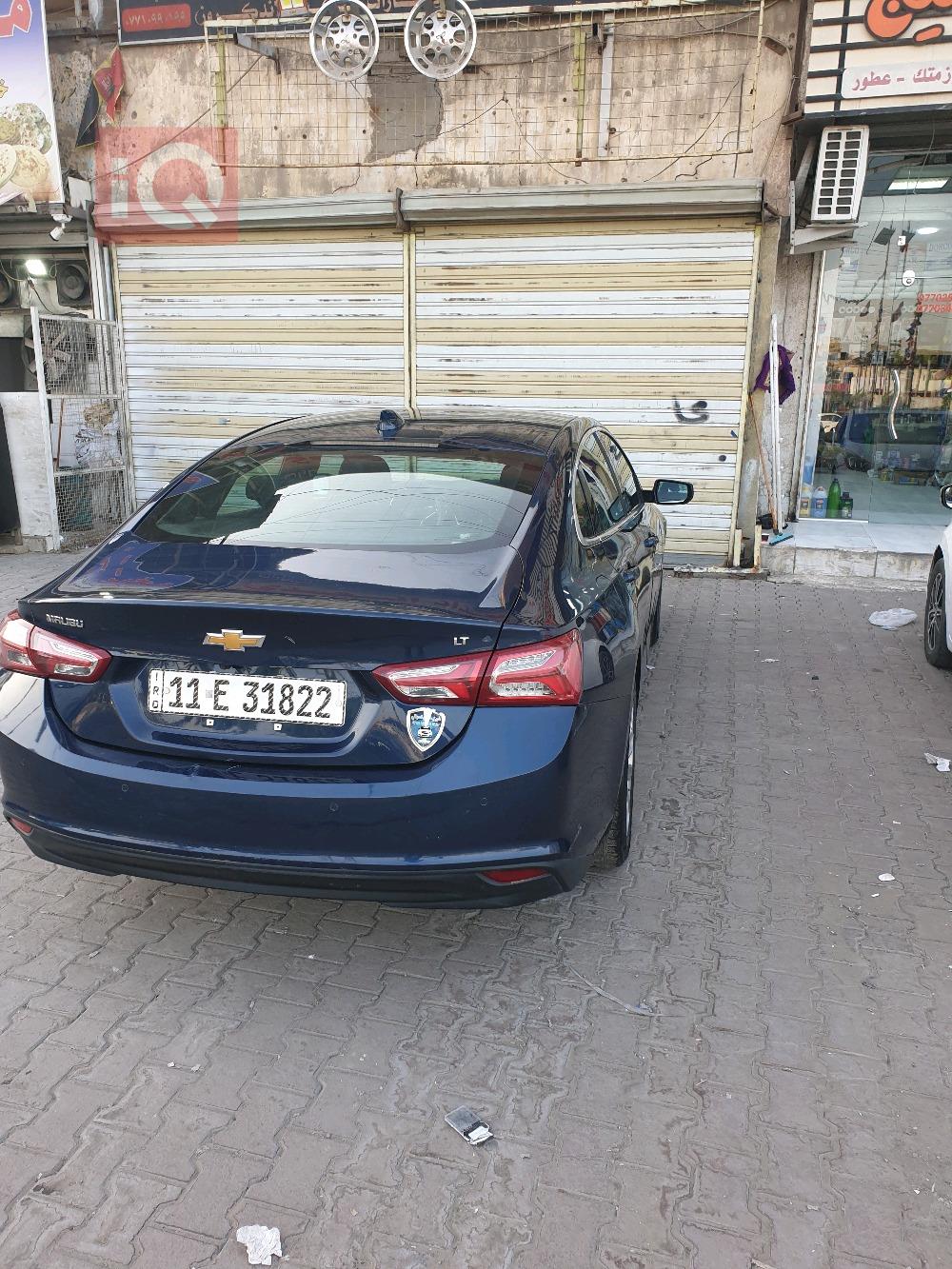 شيفروليه ماليبو